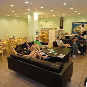 *** 게스트하우스 유&아이 대한민국